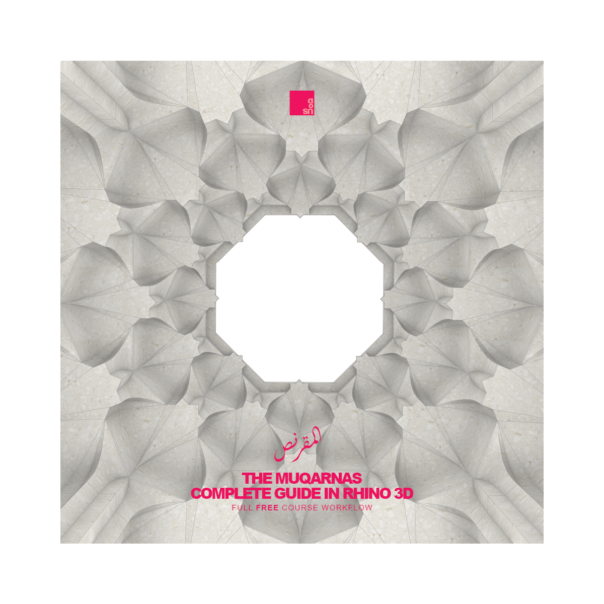 Muqarnas 3D Modelling in Rhino 3D